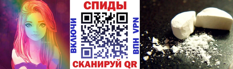 Amphetamine 98% Лиски