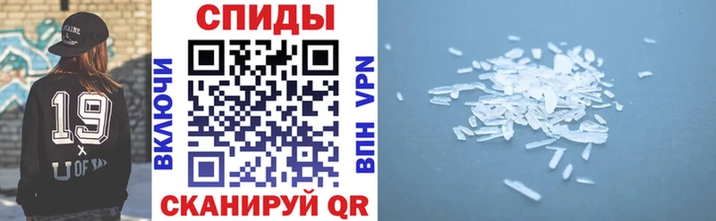 АМФ 97%  как найти наркотики  Лиски 