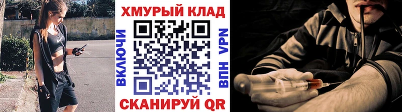 Героин афганец  Лиски 