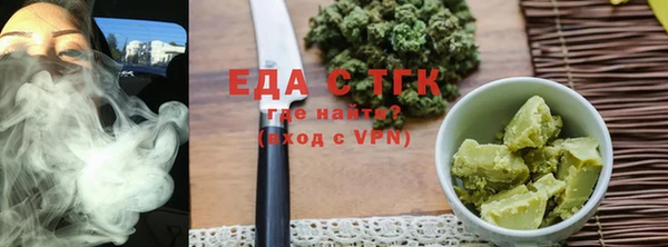 тгк Надым