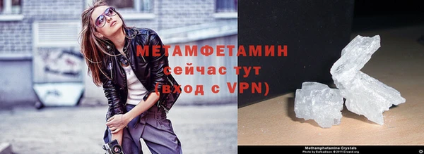 МДМА Наволоки