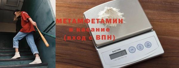 тгк Надым