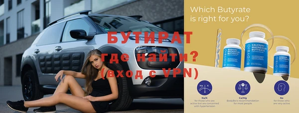 МДМА Наволоки