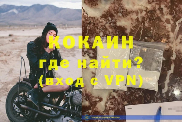 шишки Навашино