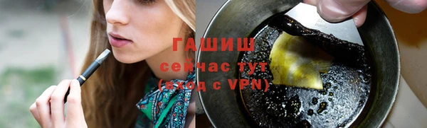 шишки Навашино