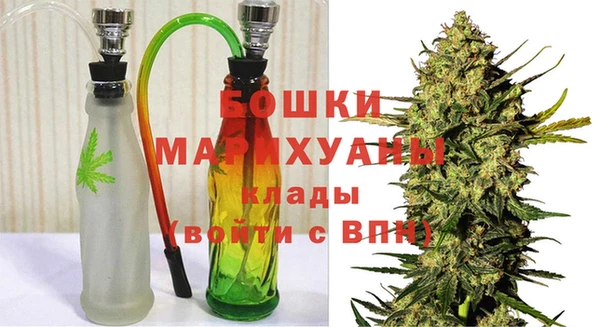 тгк Надым