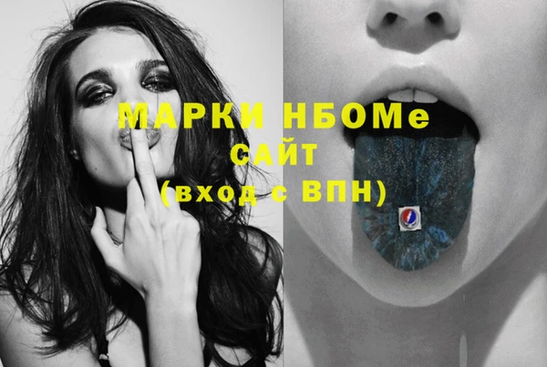 кокаин колумбия Ахтубинск