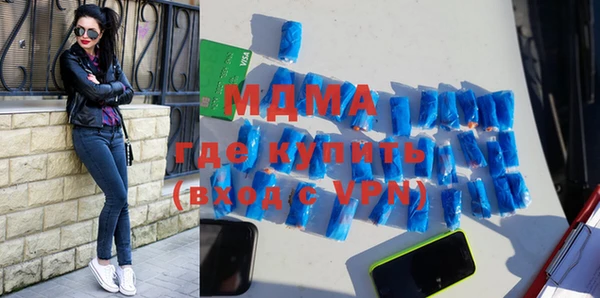 шишки Навашино