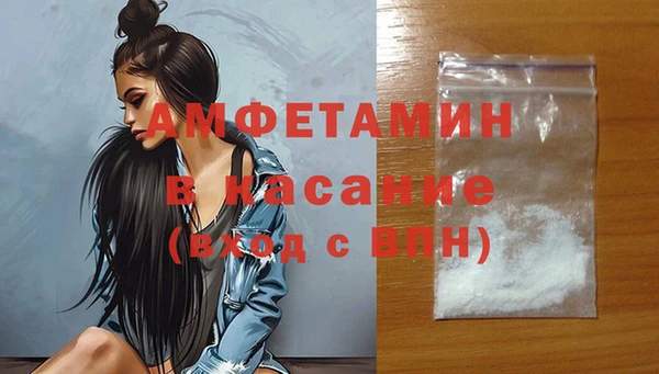 шишки Навашино
