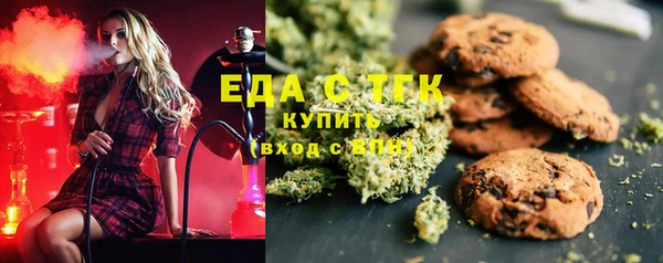 шишки Навашино