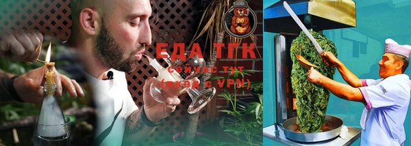 шишки Навашино
