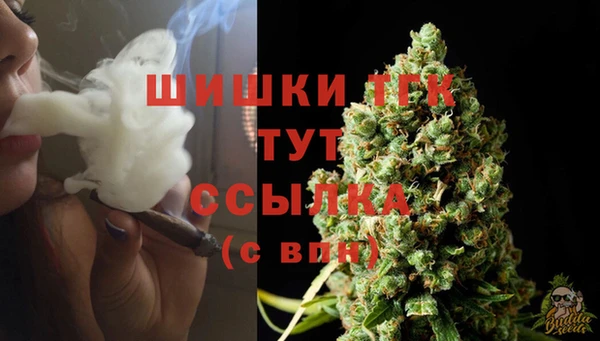 МДМА Наволоки