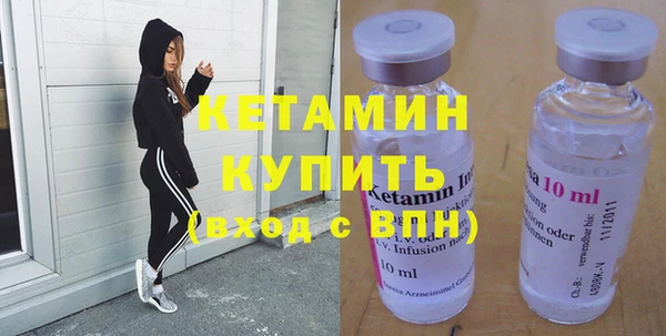 шишки Навашино