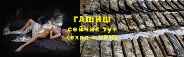 МДМА Наволоки