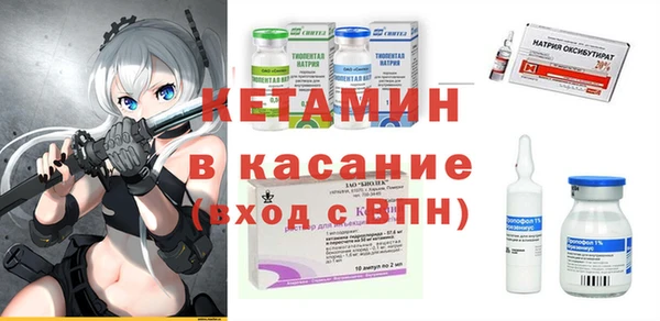 шишки Навашино