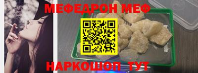 кокаин перу Волжск