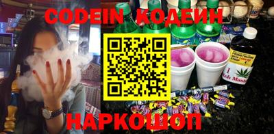 марки lsd Волжский