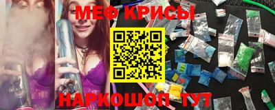 марки lsd Волжский