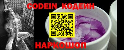 марки lsd Волжский