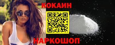 марки lsd Волжский
