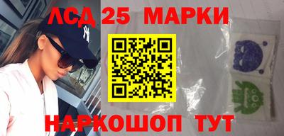 наркотики Будённовск