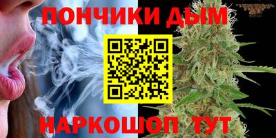 марки lsd Волжский