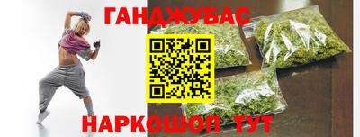 кокаин перу Волжск