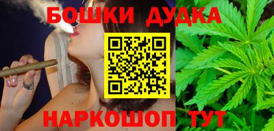 марки lsd Волжский