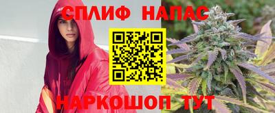 экстази Бугуруслан