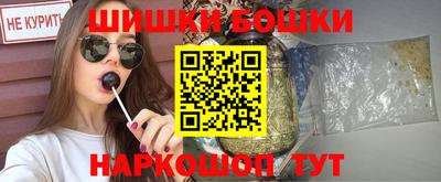 экстази Бугуруслан