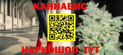 молекула духа Волгодонск