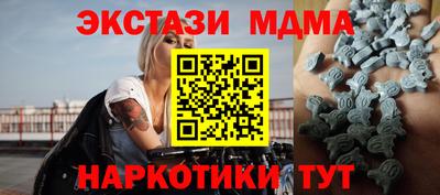 марки lsd Волжский