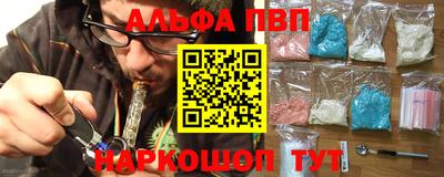 экстази Бугуруслан