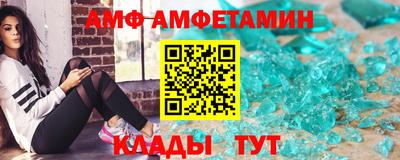 кокаин перу Волжск
