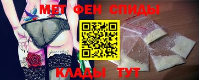 наркотики Будённовск