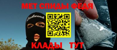 экстази Бугуруслан