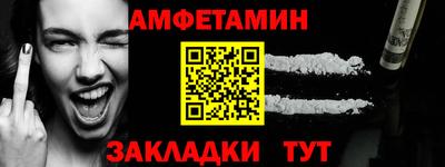 наркотики Будённовск