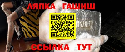 экстази Бугуруслан