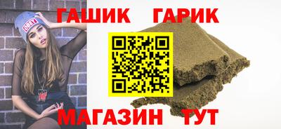 кокаин перу Волжск