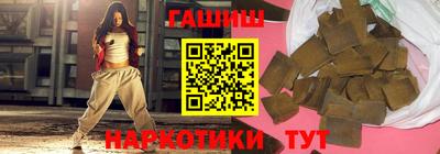 кокаин перу Волжск