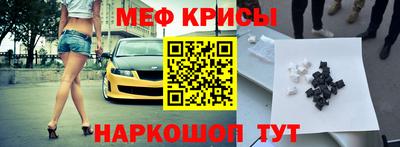 марки lsd Волжский