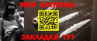 наркотики Будённовск