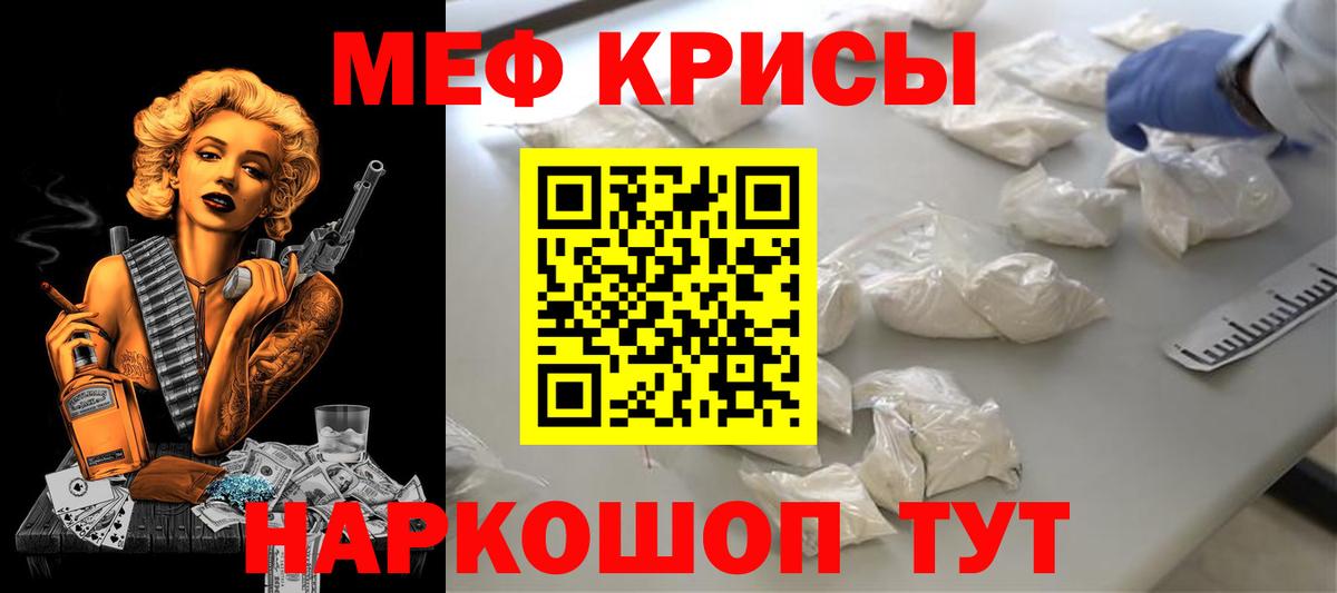 Бошки Шишки Лиски