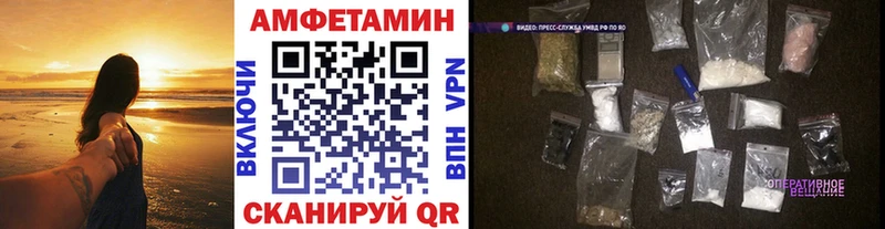 shop Telegram  Лиски  Первитин мет  где можно купить  